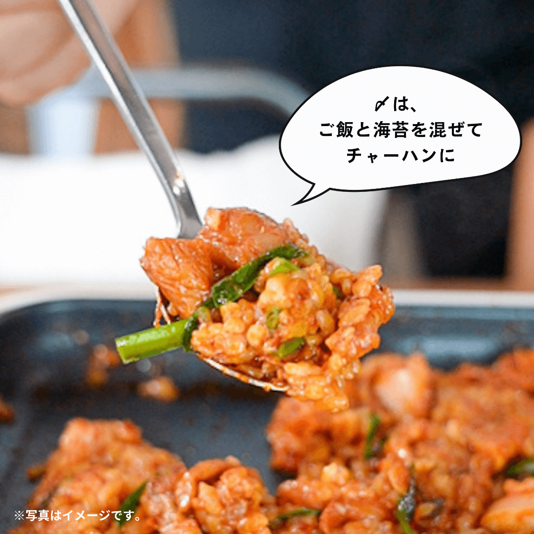 【秋夕贈り物】9/28.29.30限定!ジェホミールキットセット