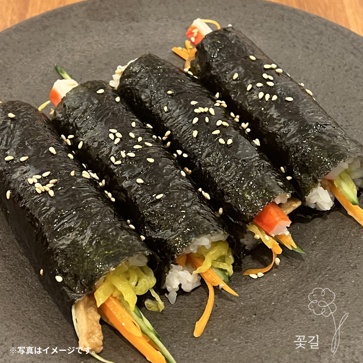 ミールキット/コマキンパ