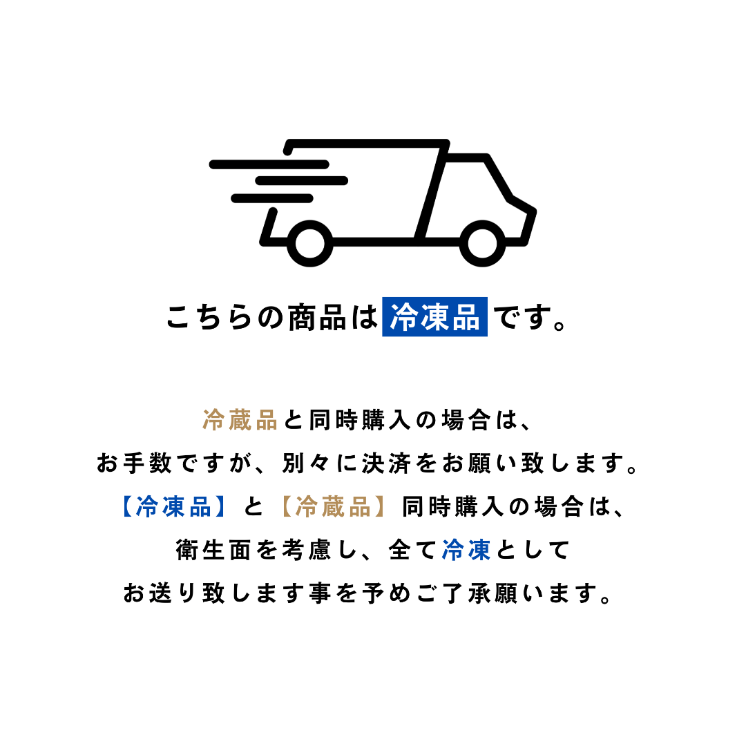 【冷凍】ミールキット/チーズタッカルビ(2~3人前)
