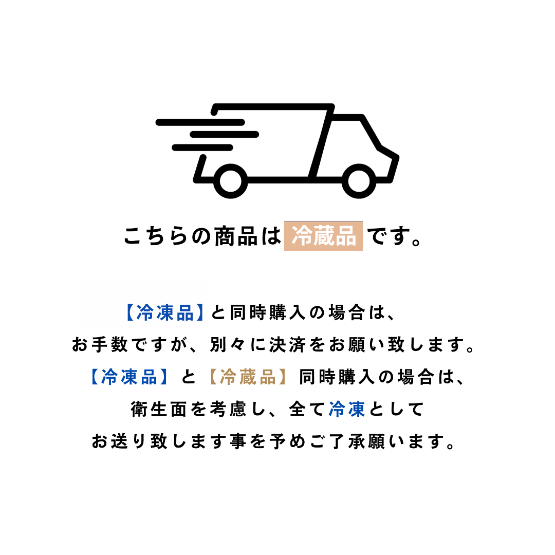 ミールキット/スンドゥブチゲ【1人前】