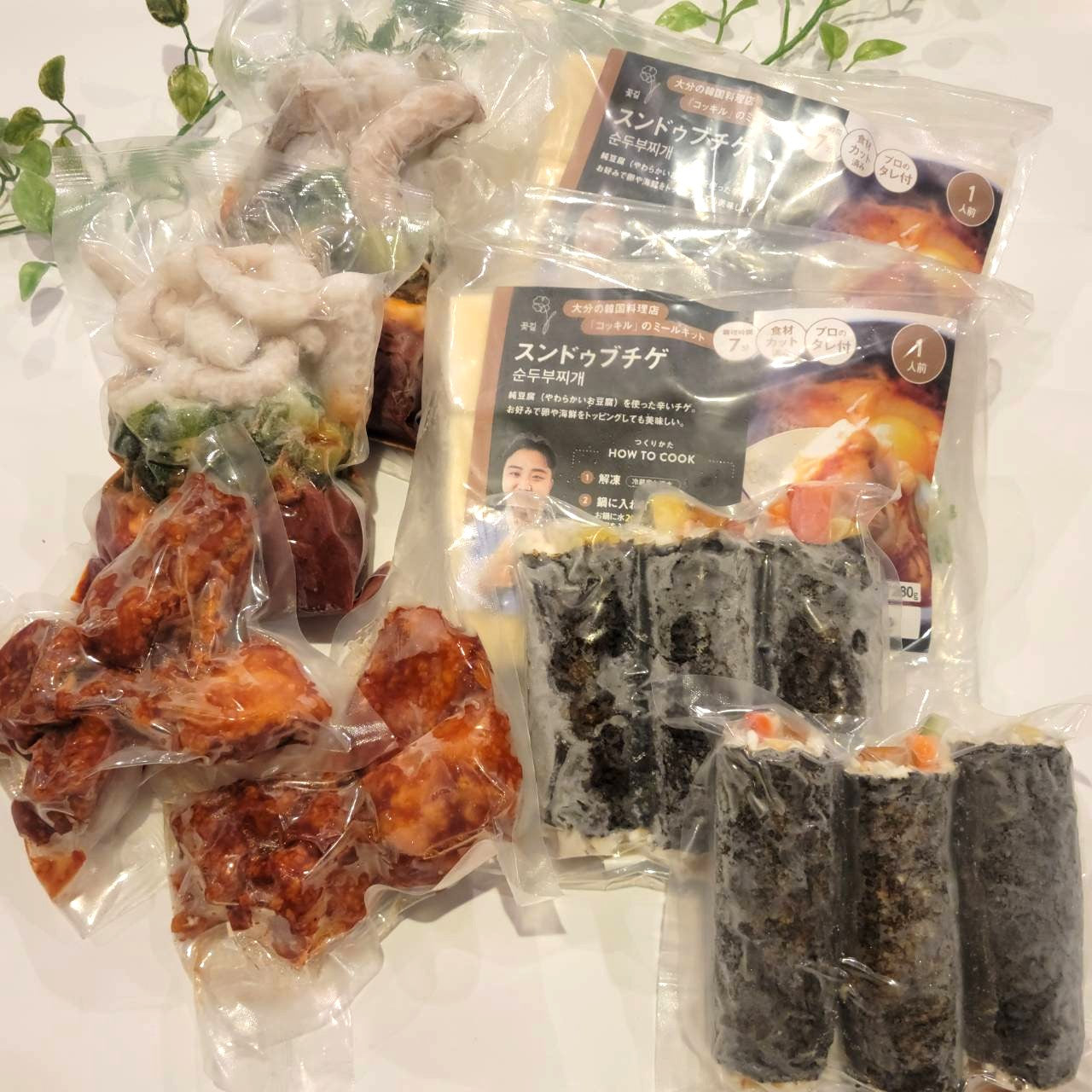 【BLACK FRIDAY】20％OFF大人気ナッコプセも入ってる！